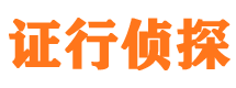 高平市场调查